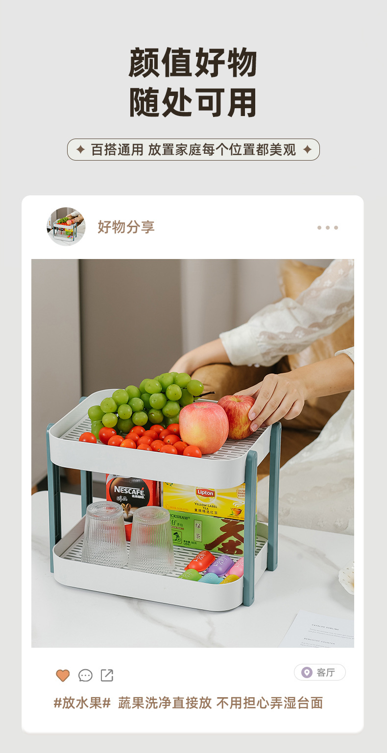双层杯架_13.jpg