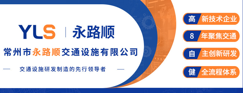 90路锥详情页_01.jpg