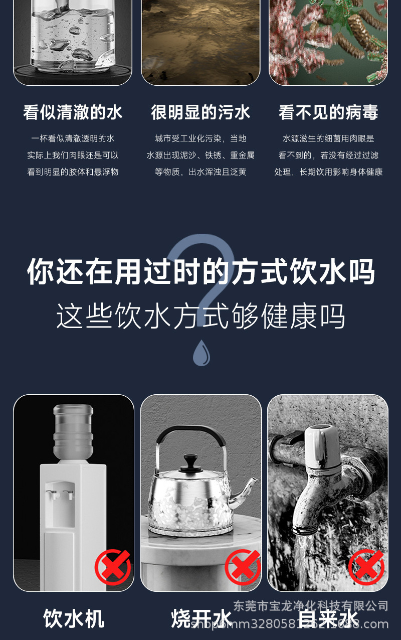 立式免拆管卡箍机详情7.jpg