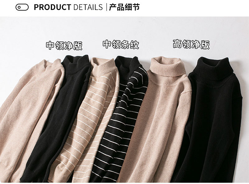 条纹开衫详情页_29.jpg