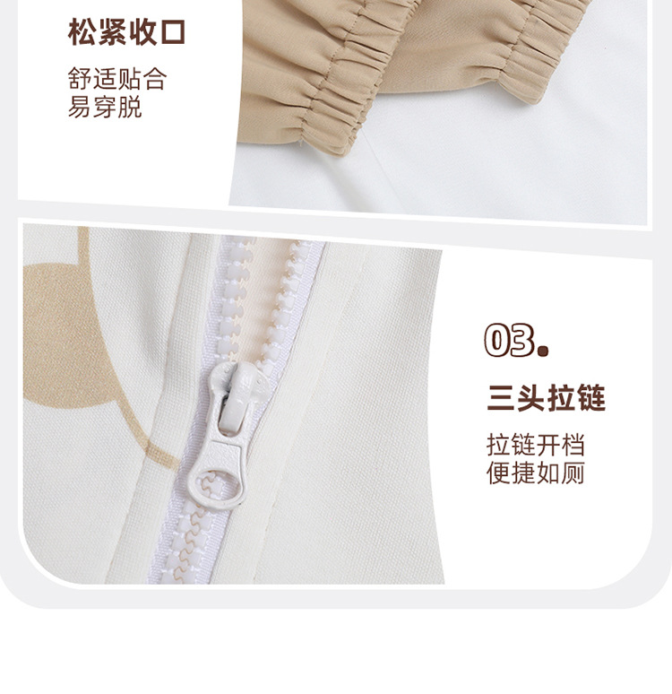 cedb9a7d-8ad4-42bd-b711-72553d6b7741.jpe