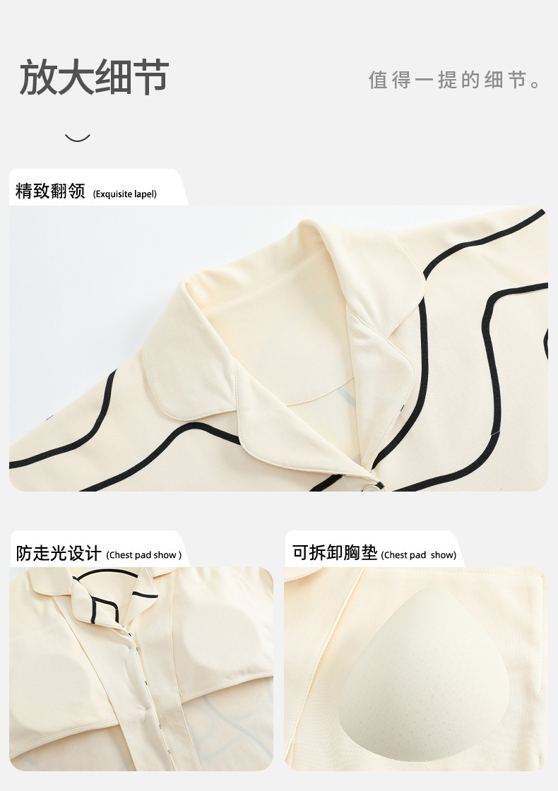 详情_08.jpg