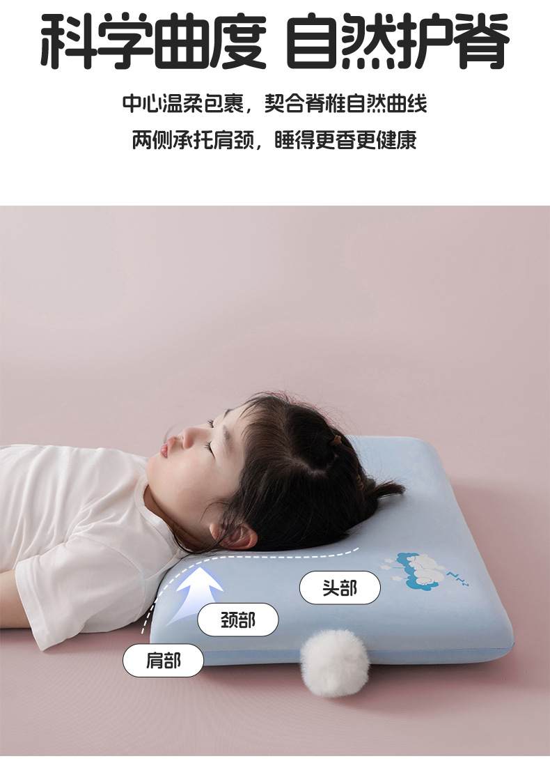 蓝色_15.jpg
