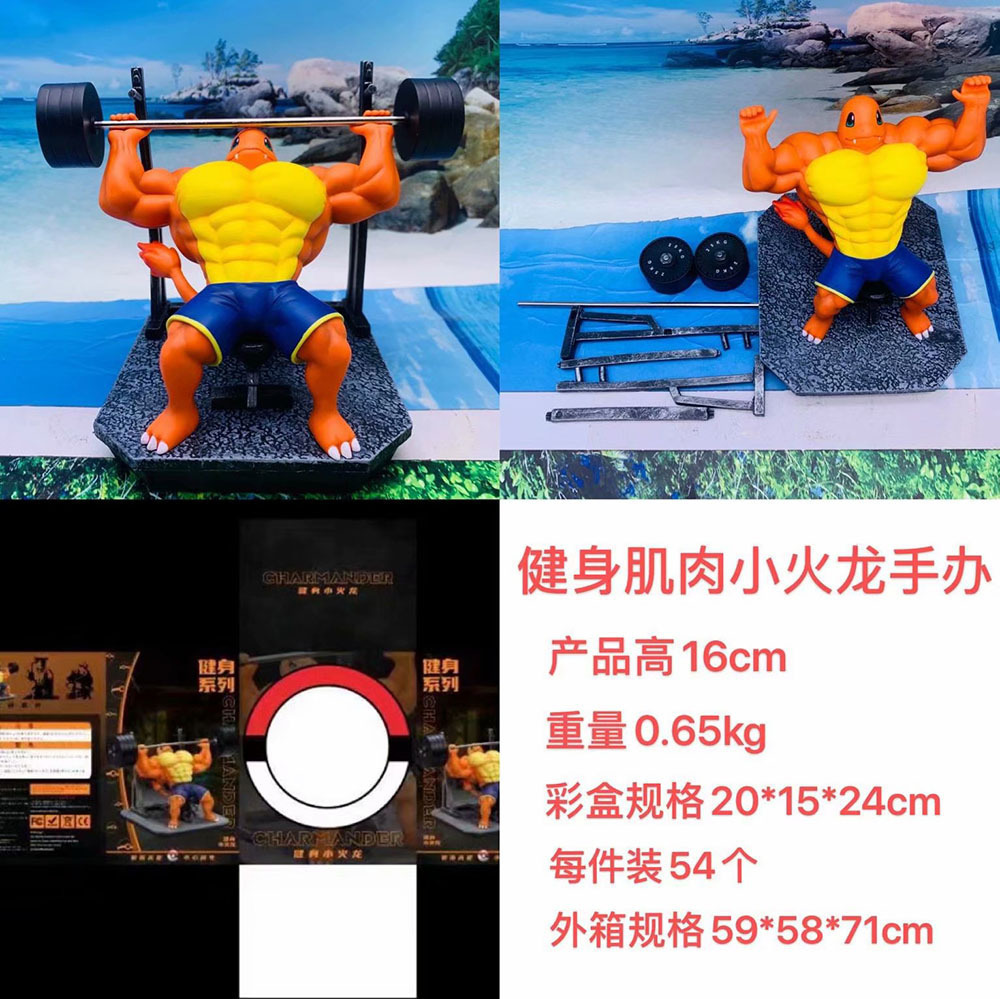 O1CN019KXaUu2F6eNVUyDfc_!!2206