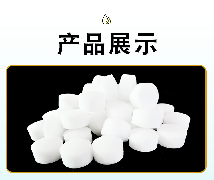 2023---企业店----新编口编织----详情-8.jp
