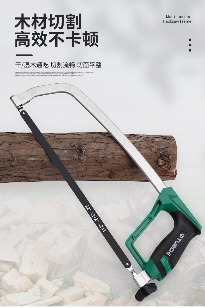 790详情_05.jpg
