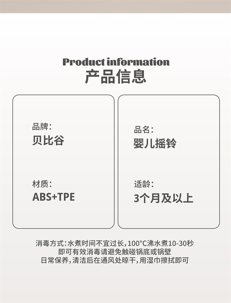 详情图30.jpg