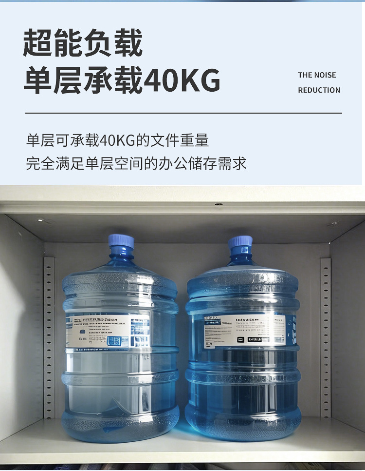 财务凭证柜铁皮文件柜档案柜资料柜