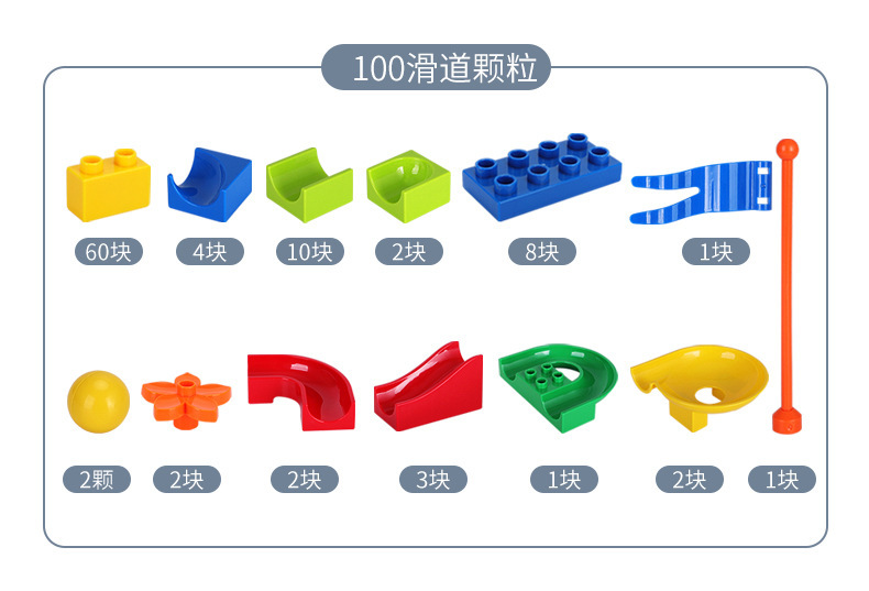 详情图_20.jpg