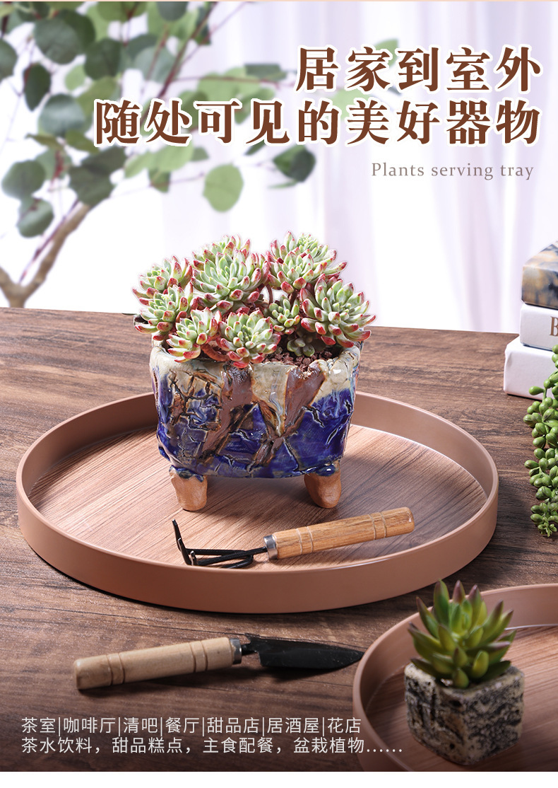 详情_08.jpg?x-oss-process=image/format,png