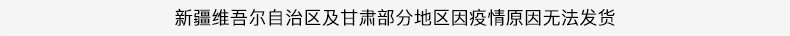 O1CN01k3s47p1k5xgWdGivd_!!2276