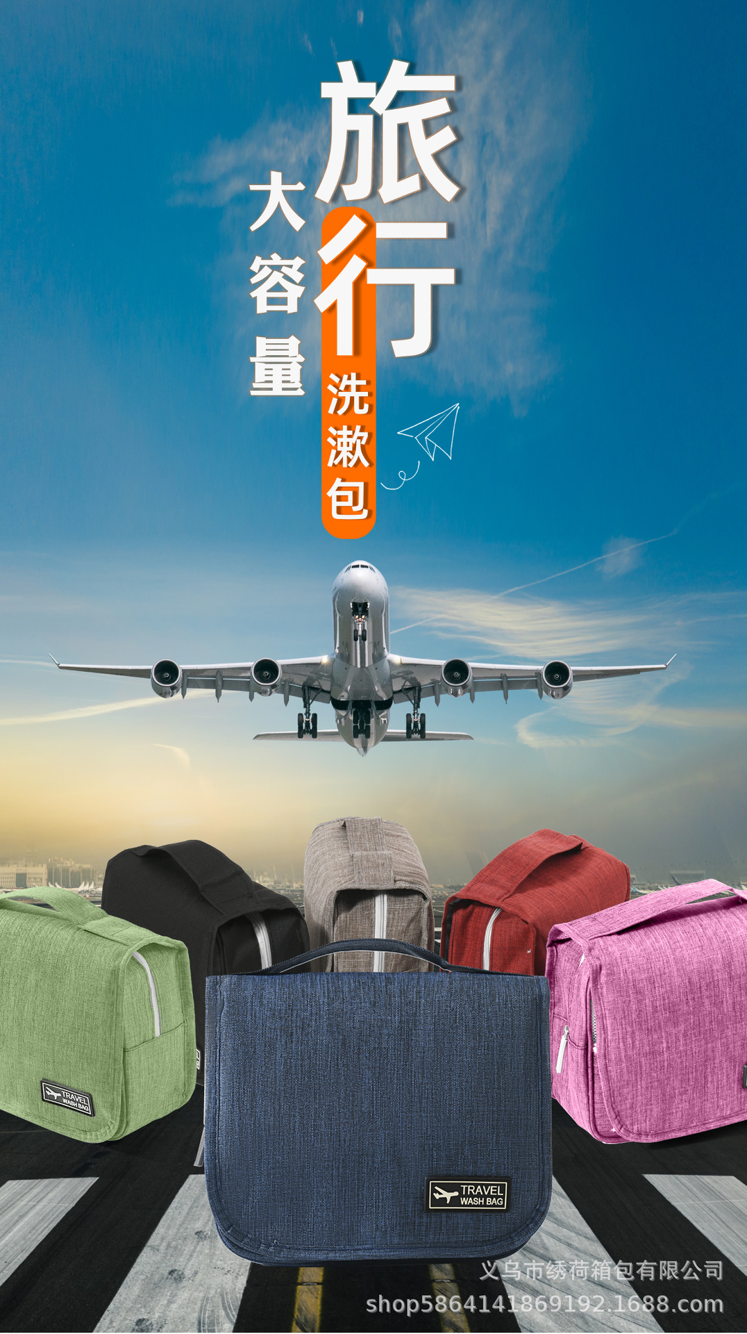 C518C5D9-3B30-4DE2-B5B4-FC21A6