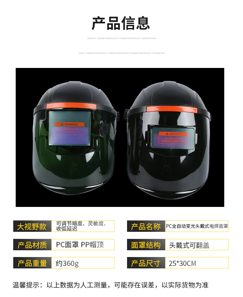 精品_3