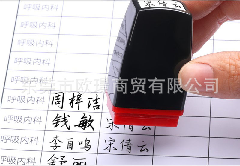 光敏方形.JPG