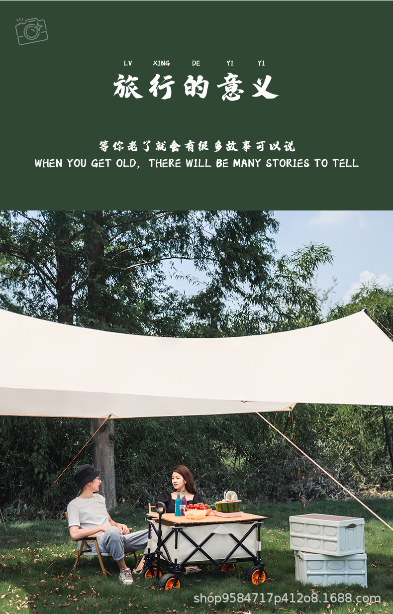 详情页_06.jpg