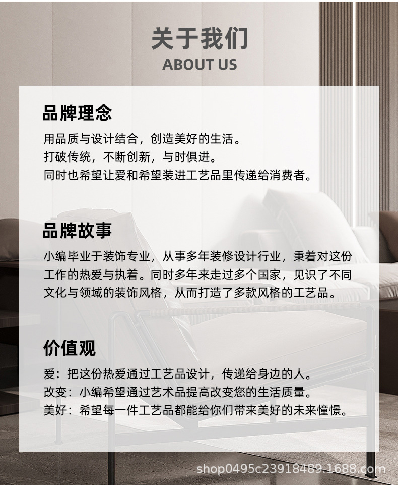 富贵花（新）_17.jpg