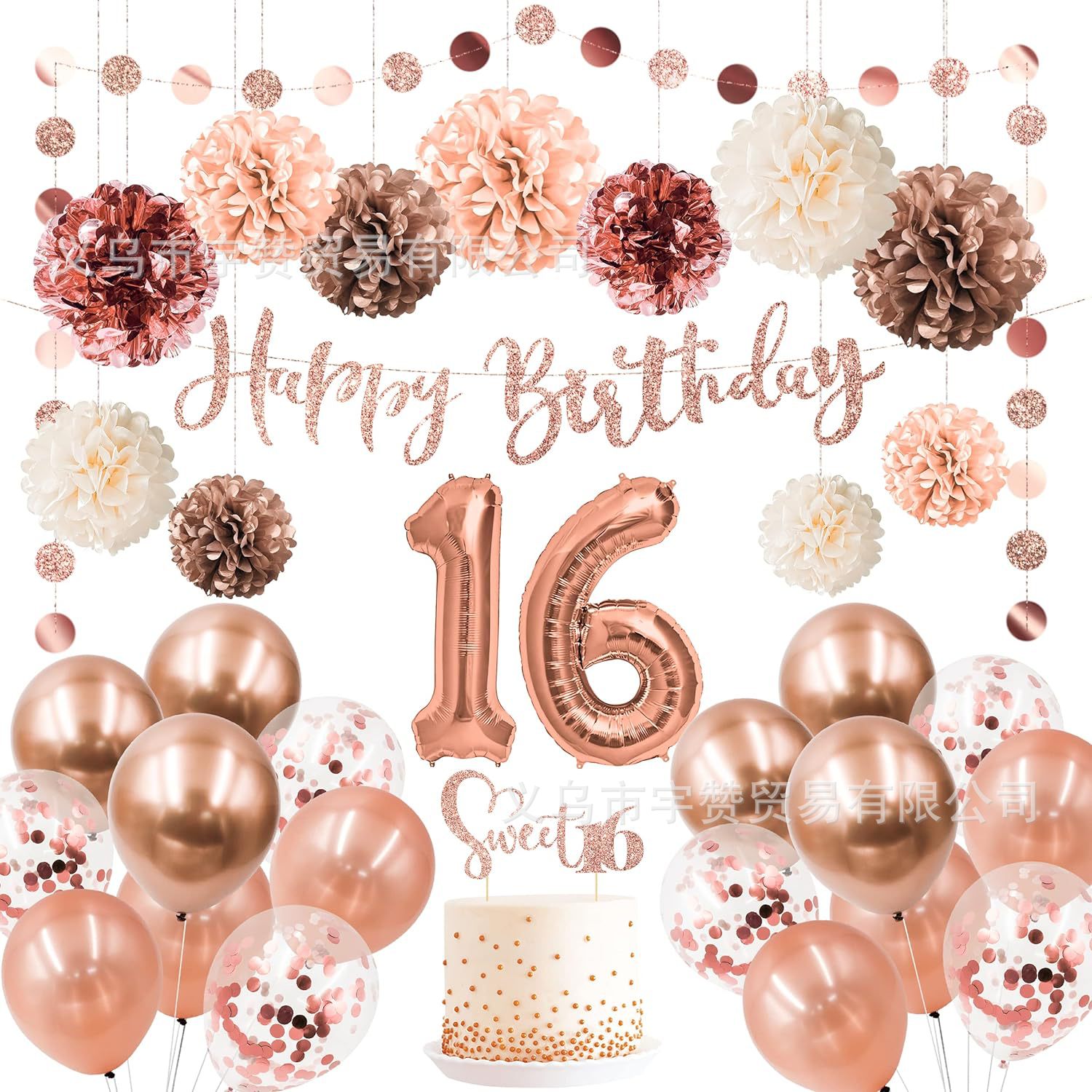 91yM0C4lsAL._AC_SL1500_ (1)