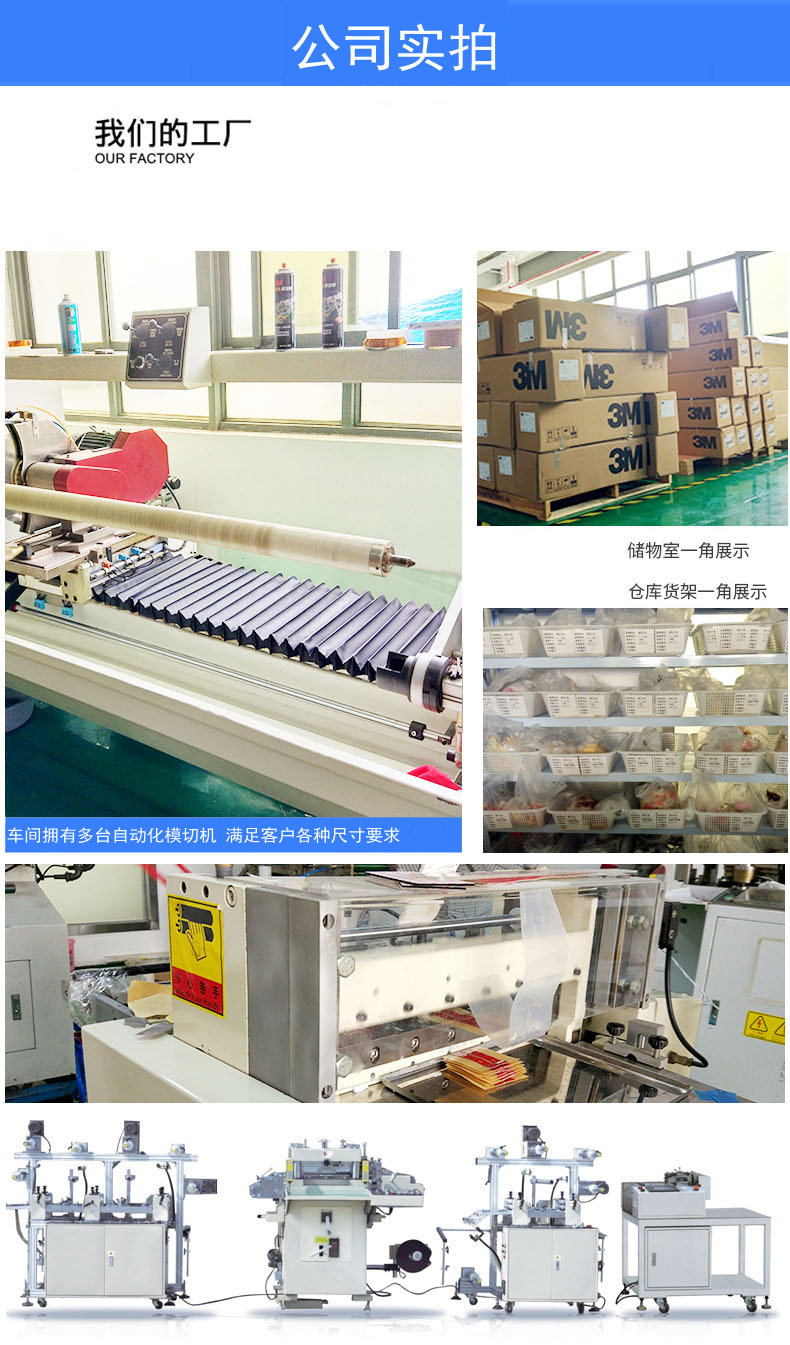 AAasdafSFSAS副本_副本