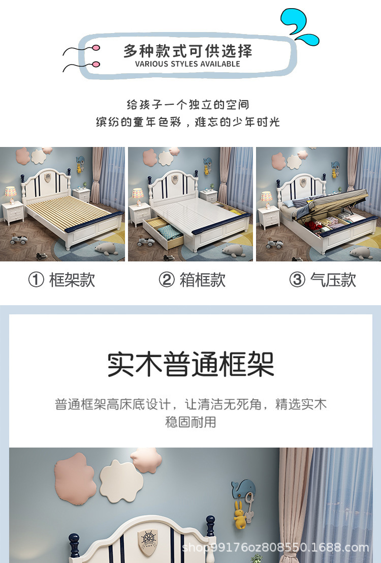 详情-12.jpg
