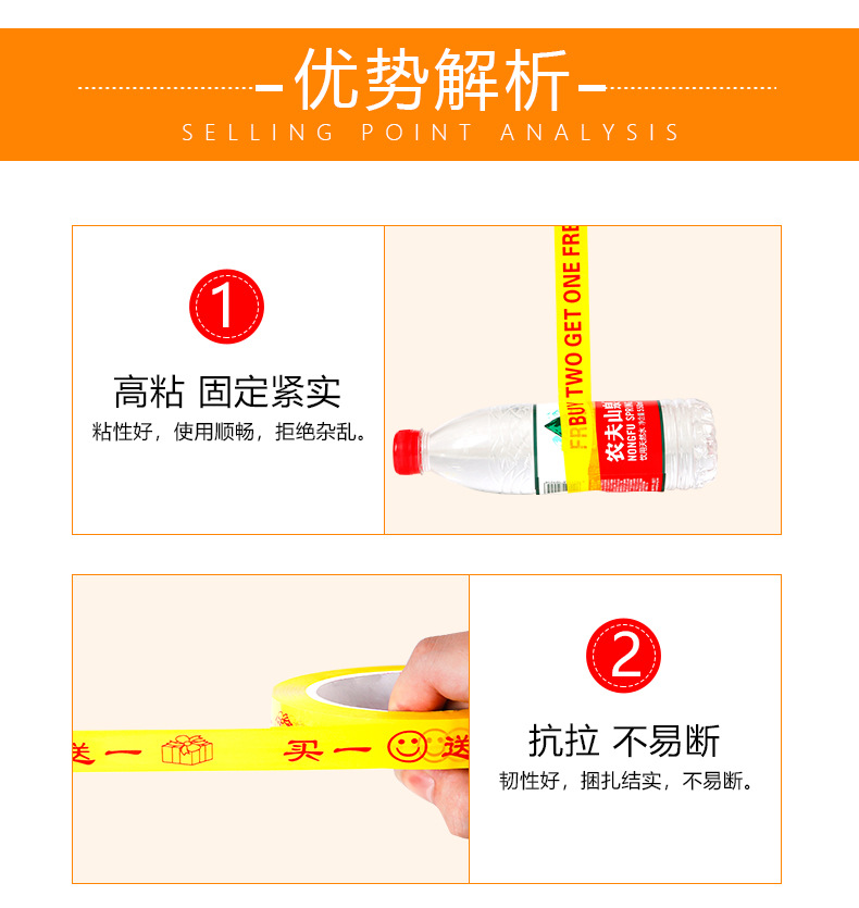 详情_04.jpg