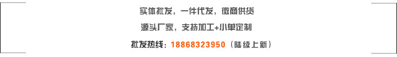 大店(1)
