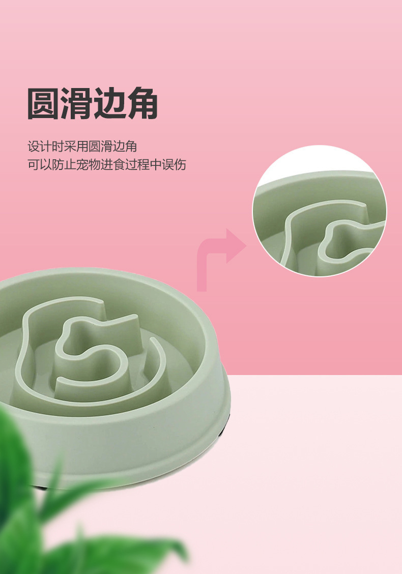 彩盒包装狗碗-详情_06.jpg