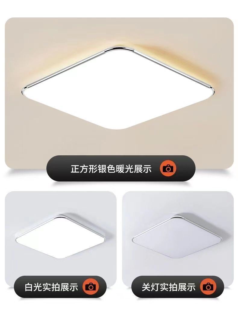 09666192-8166-4124-a1f3-c24004fd7462.jpe