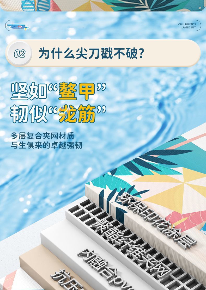 56f3d4f1-8c01-42fc-8340-65b364472774.jpe