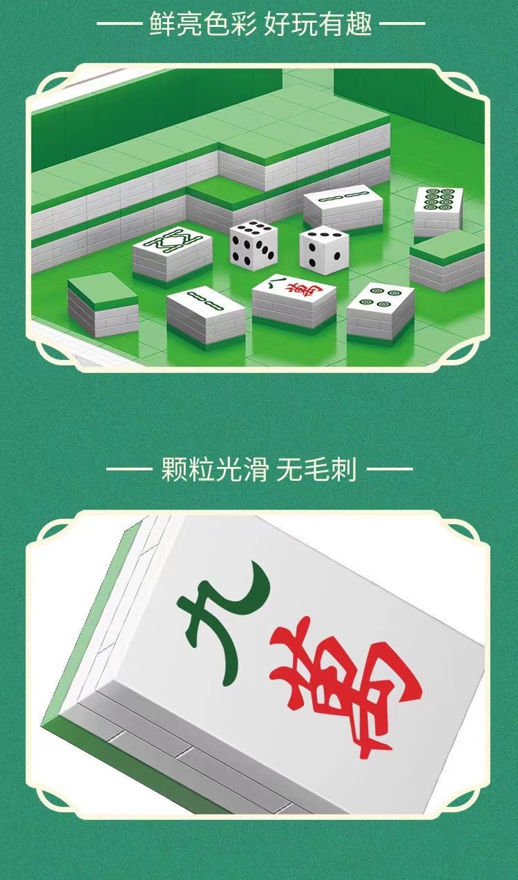 微信图片_202209231426134