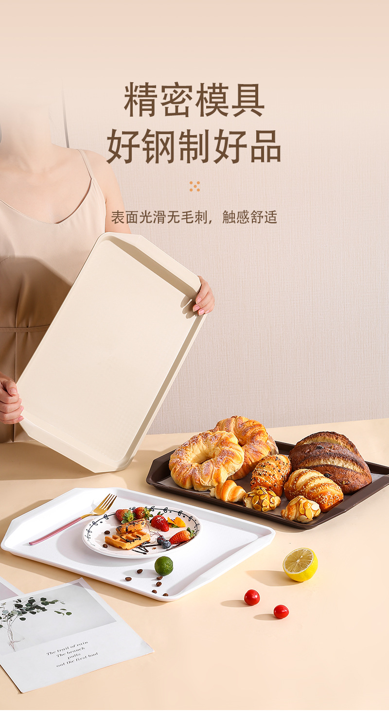 详情_12.jpg