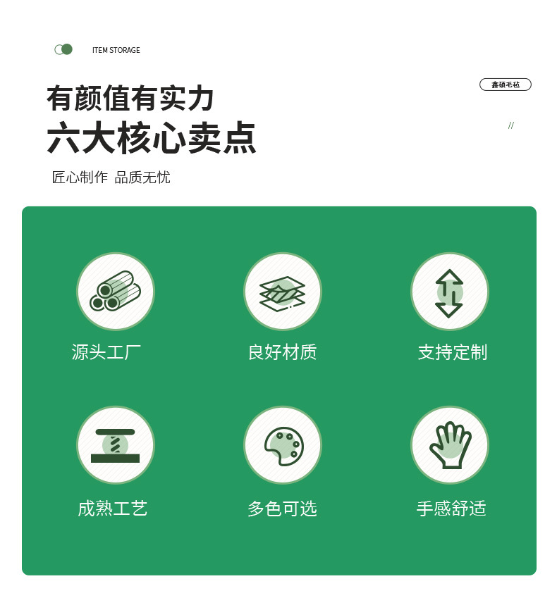 详情_03