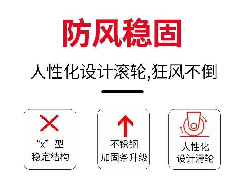 1c055299-afa1-497c-9b01-c058e374e325.jpe