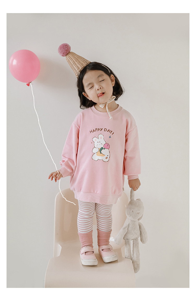 粉底白条 (8).JPG