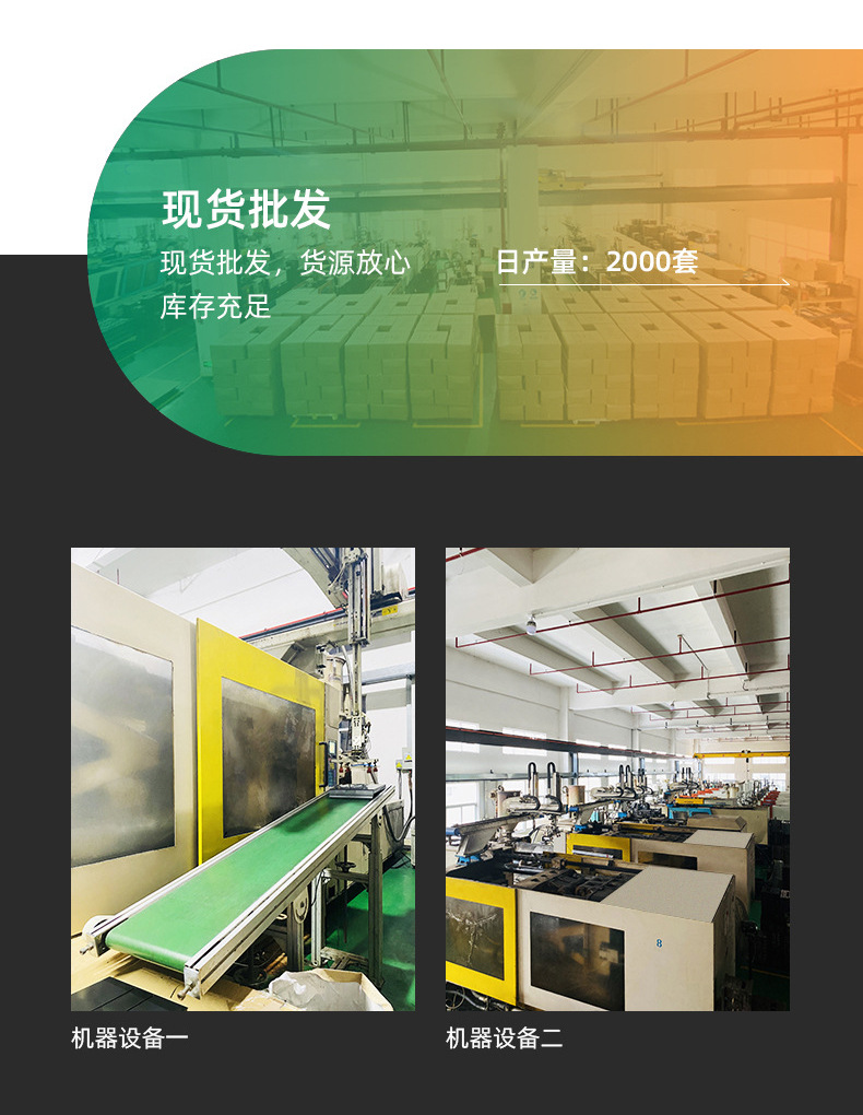 JS049-肥皂盒-详情_15