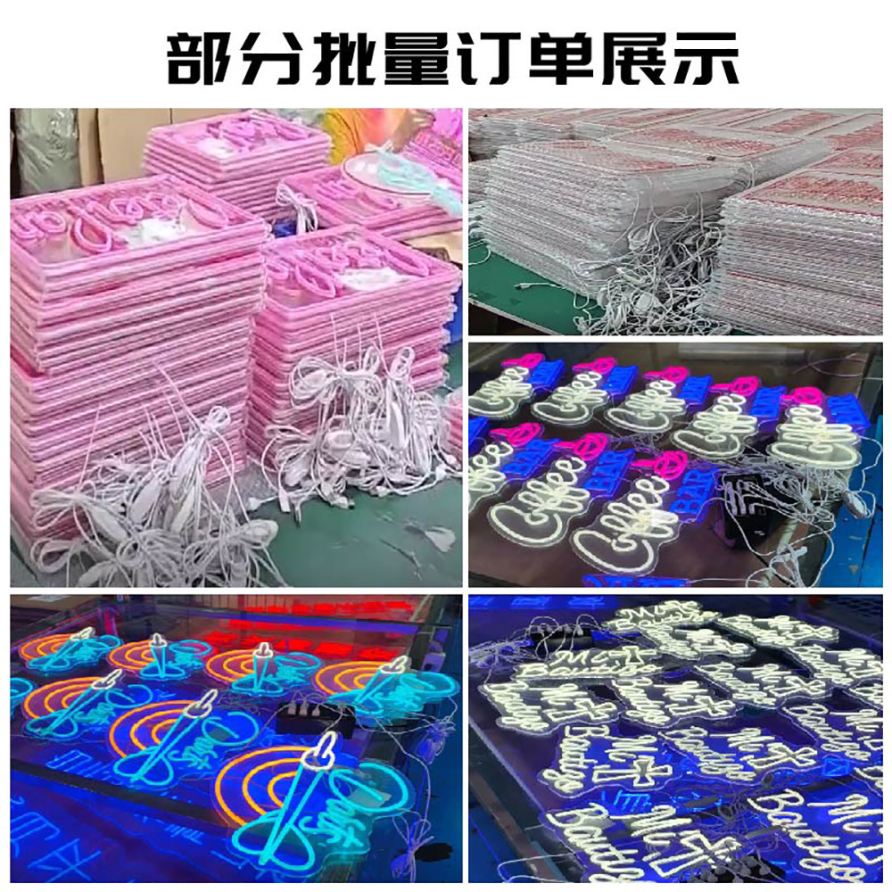 霓虹灯2详情页-06