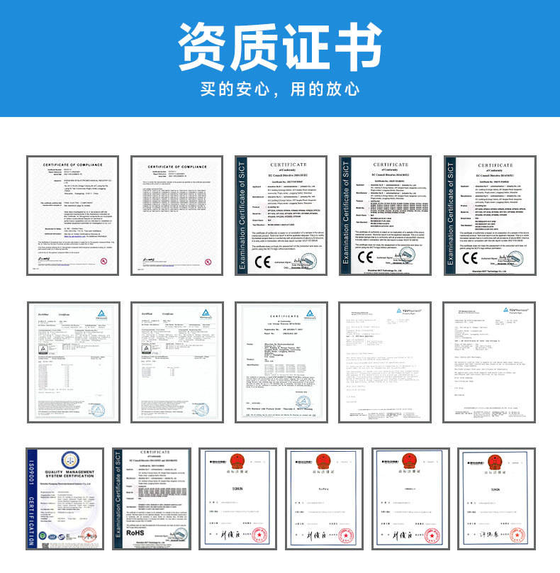 详情页3.jpg