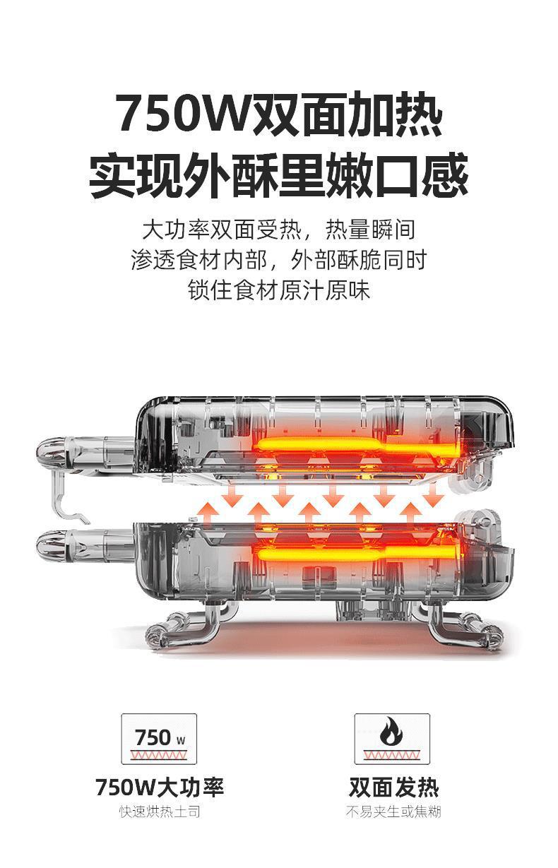 详情1_03.gif