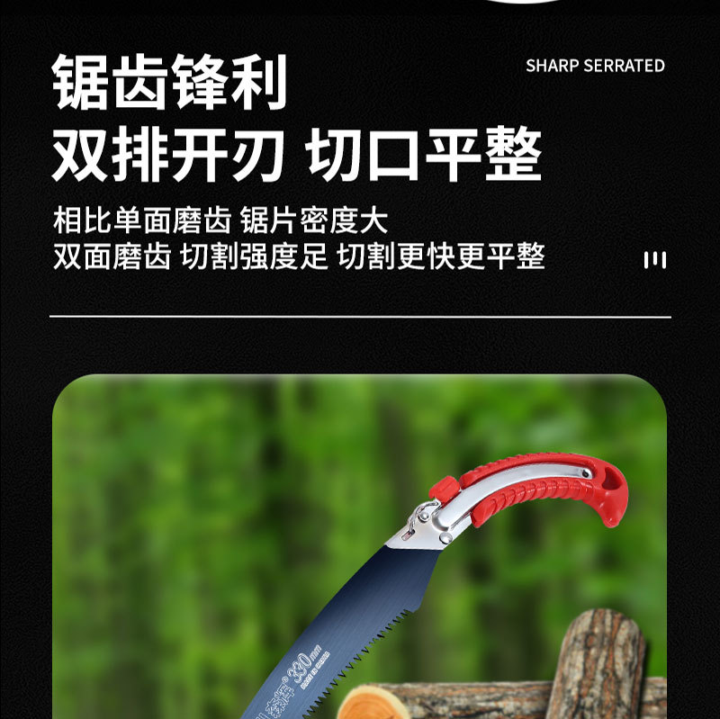 拼多多详情页裁图模板_09