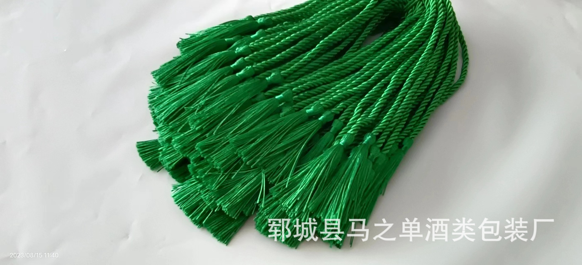 微信图片_20230815124448.jpg