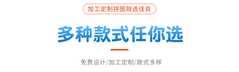 企业微信截图_16173485557299_06