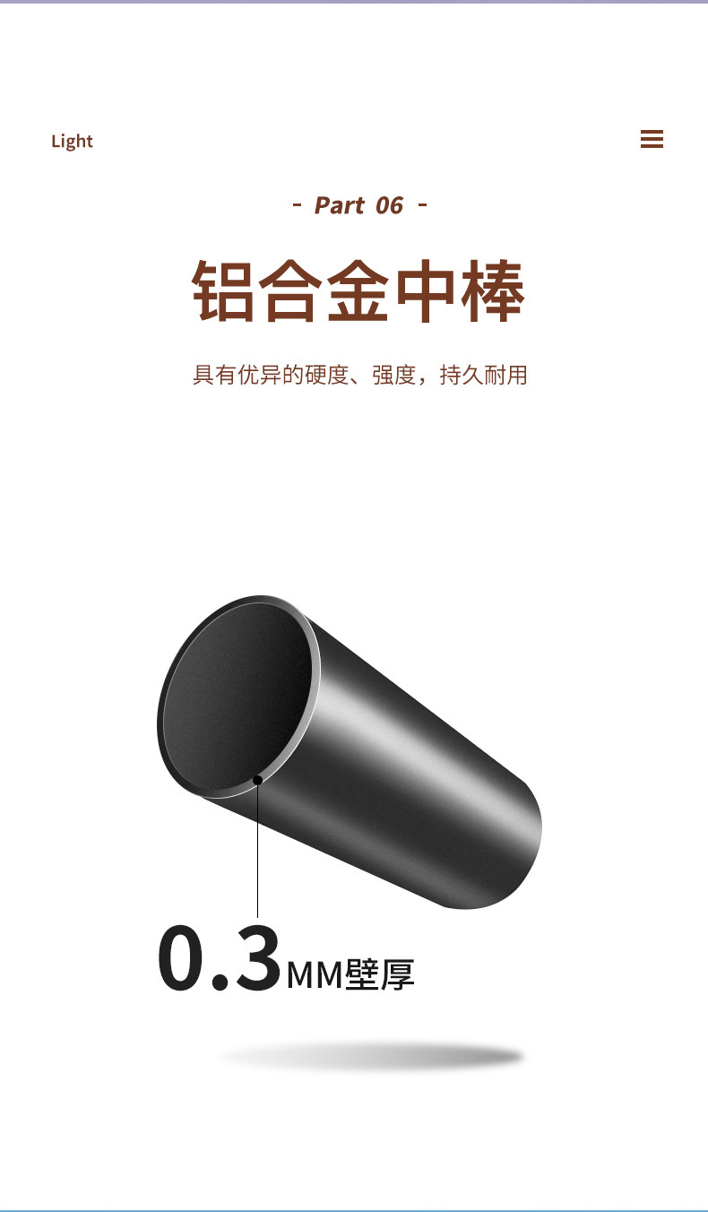 描述图_11.jpg