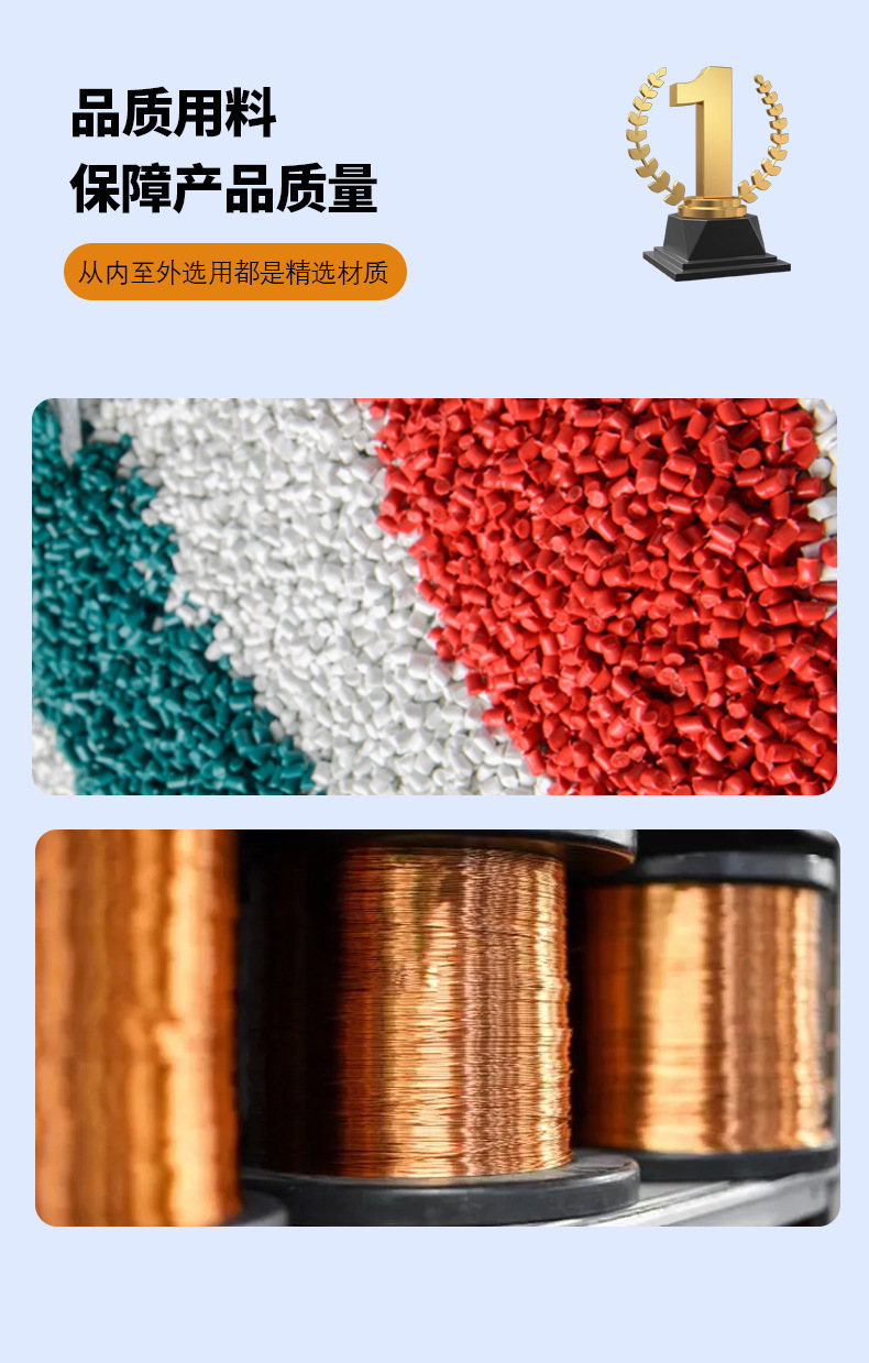 详情6.png