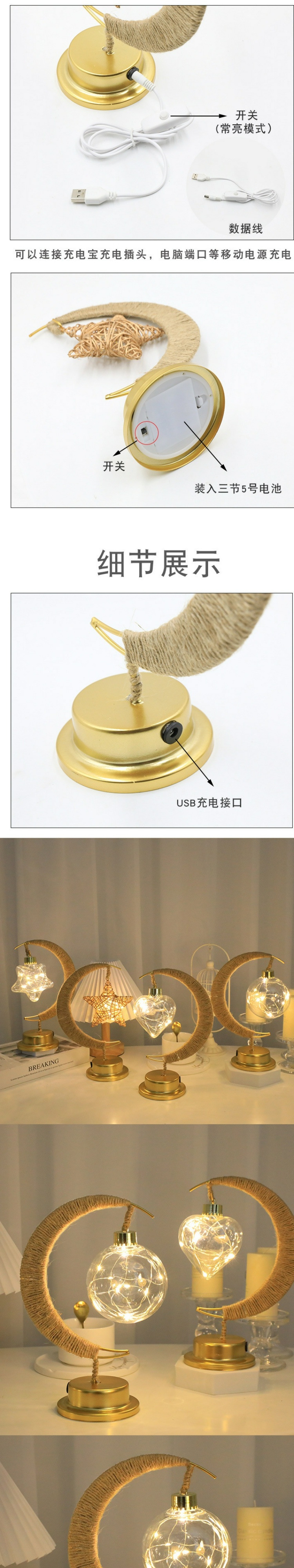 231c1ba5-5c7d-490b-b7e0-50c1b8b5852e.jpe