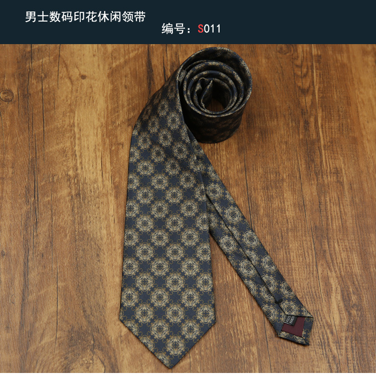 领带011
