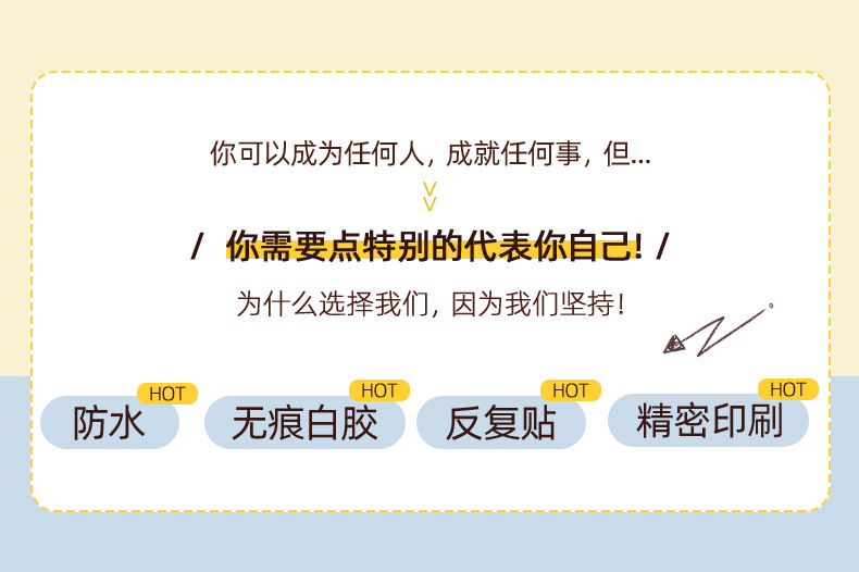 详情第一个_01