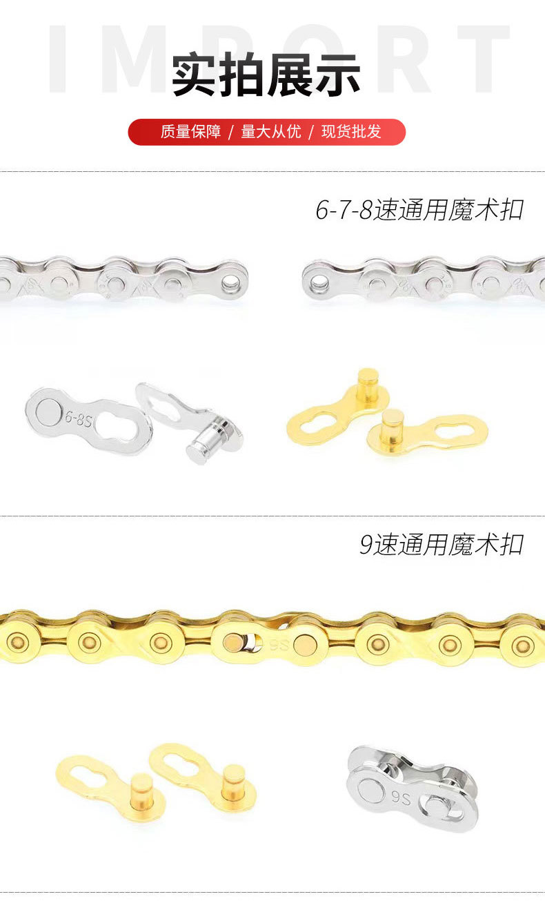 详情页模板_03.jpg