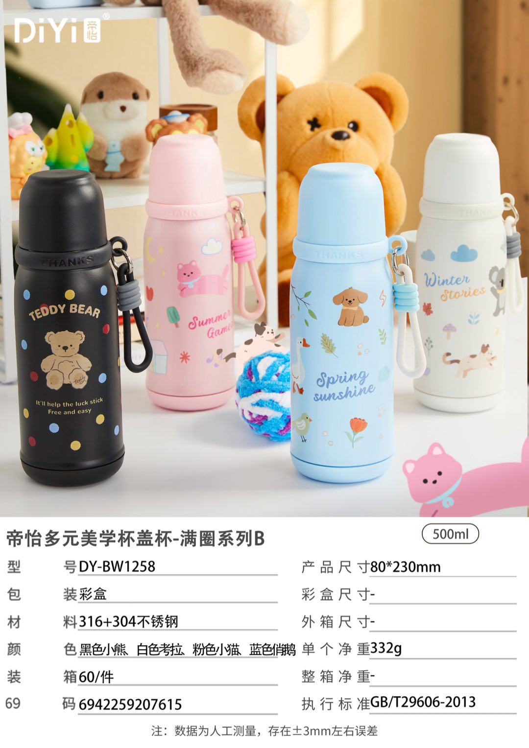 微信图片_20250615131703.jpg
