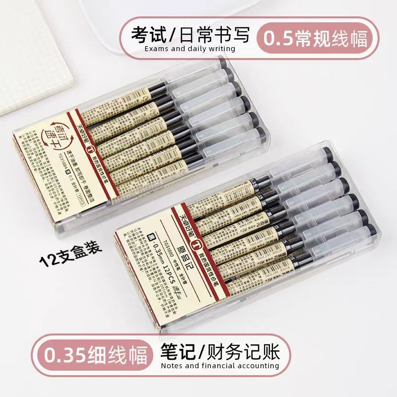 O1CN01oec8op1l28JKxTRrF_!!2929