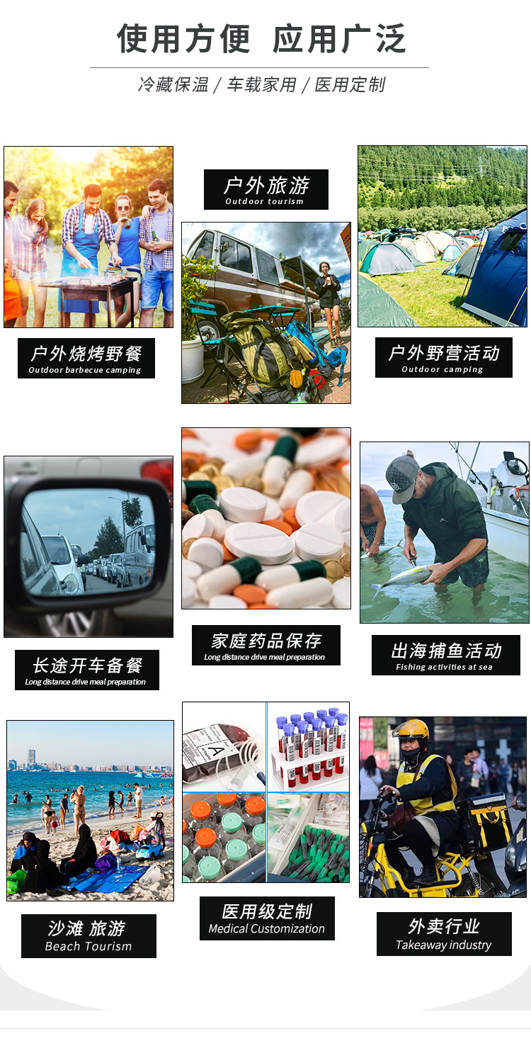 详情页_13.jpg