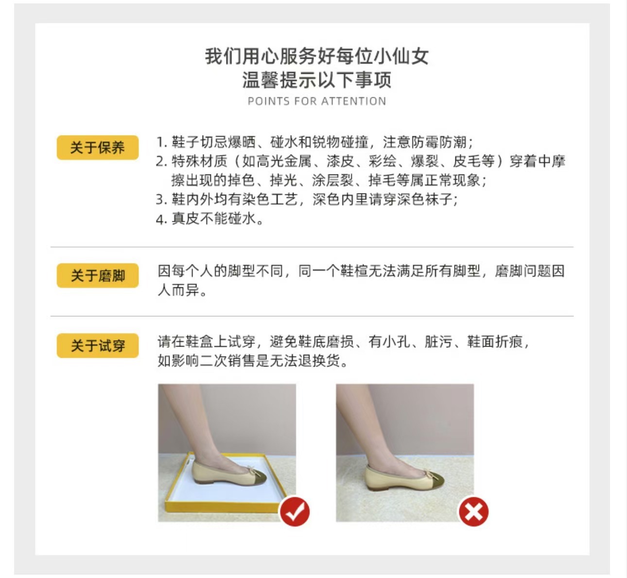微信图片_20241221103302